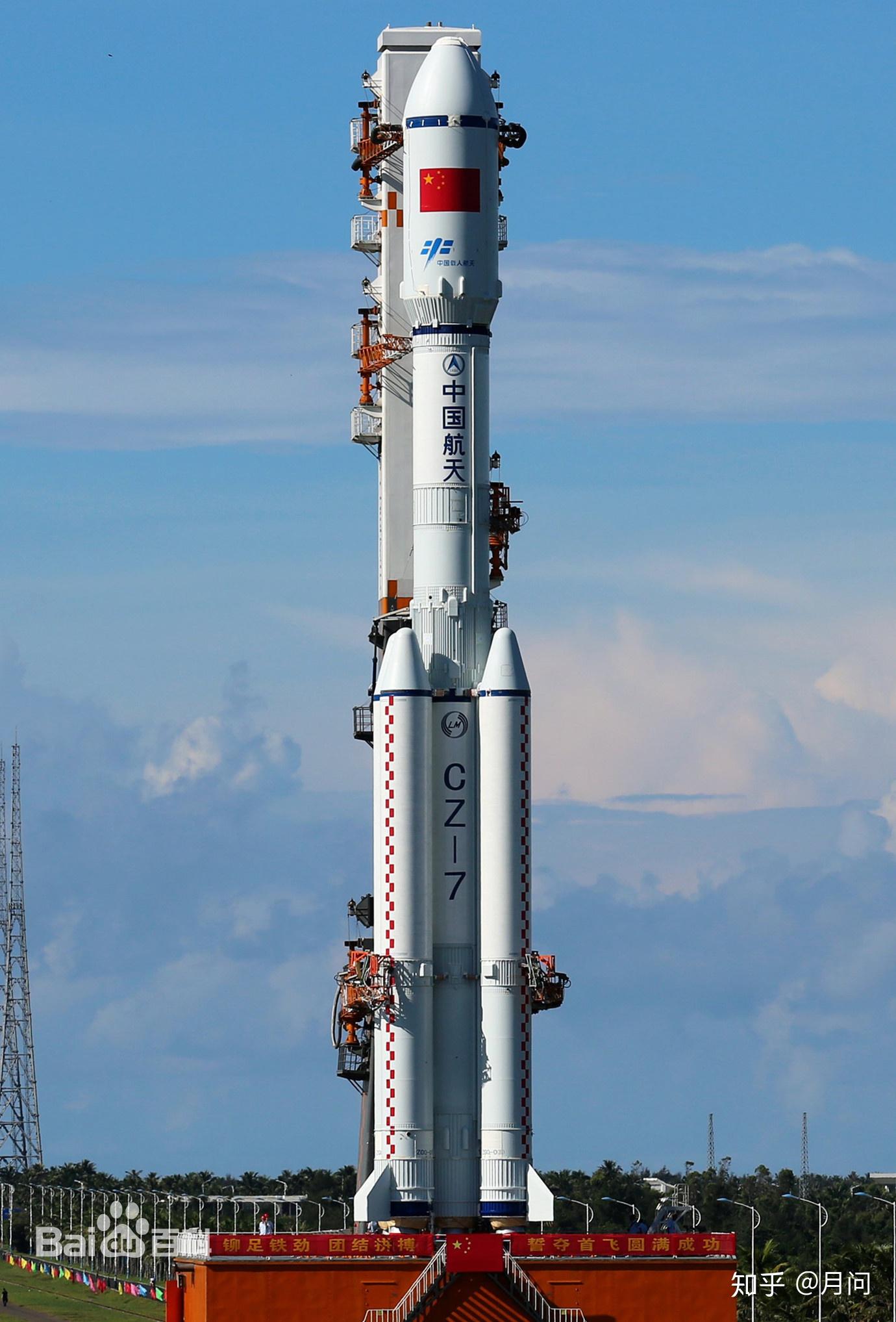 土星五号的黑色条纹涂装有什么用