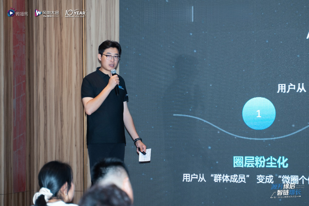 《2026汽车社交营销实战与趋势报告》深度解读:六大趋势,看懂AI时代的车企分水岭