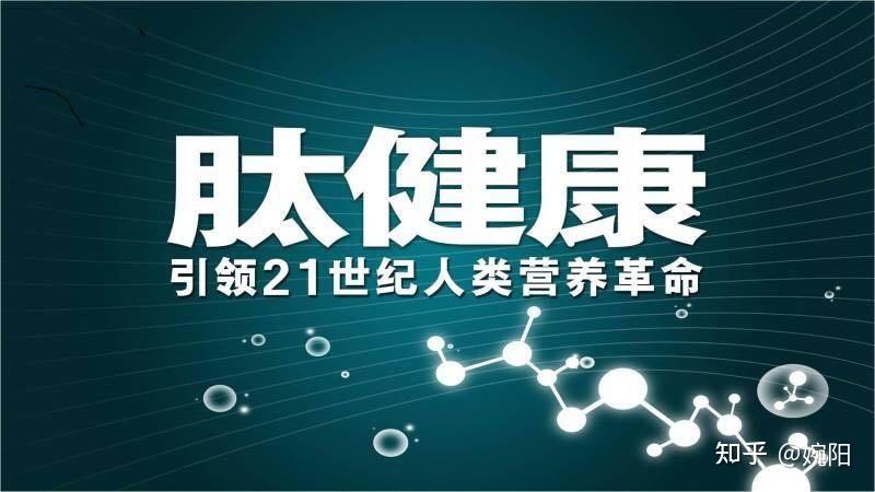 股价暴跌