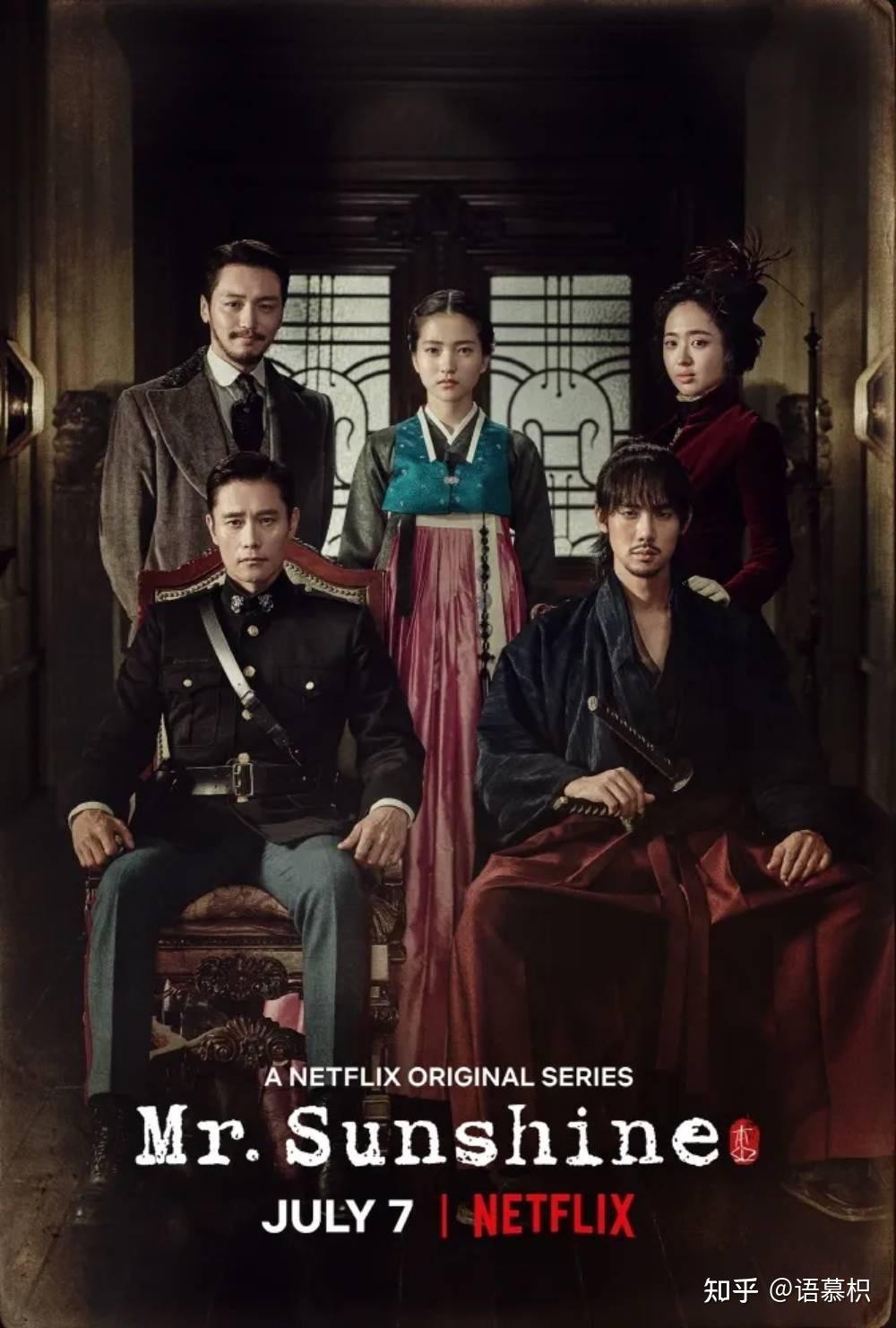 韩剧制作成本排行Top10！《尸战朝鲜》、韩版《纸房子》都上榜- 知乎