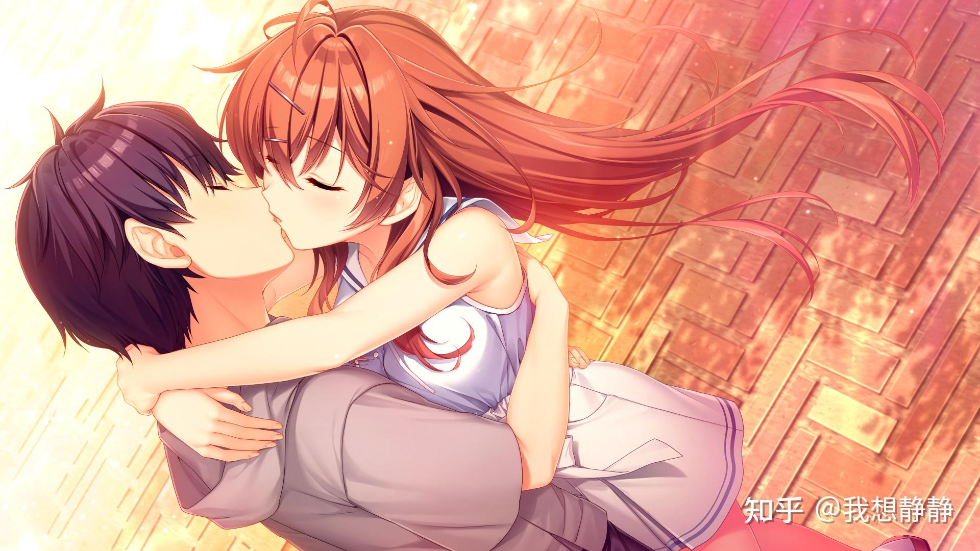 有哪些galgame中的接吻图让你印象深刻?