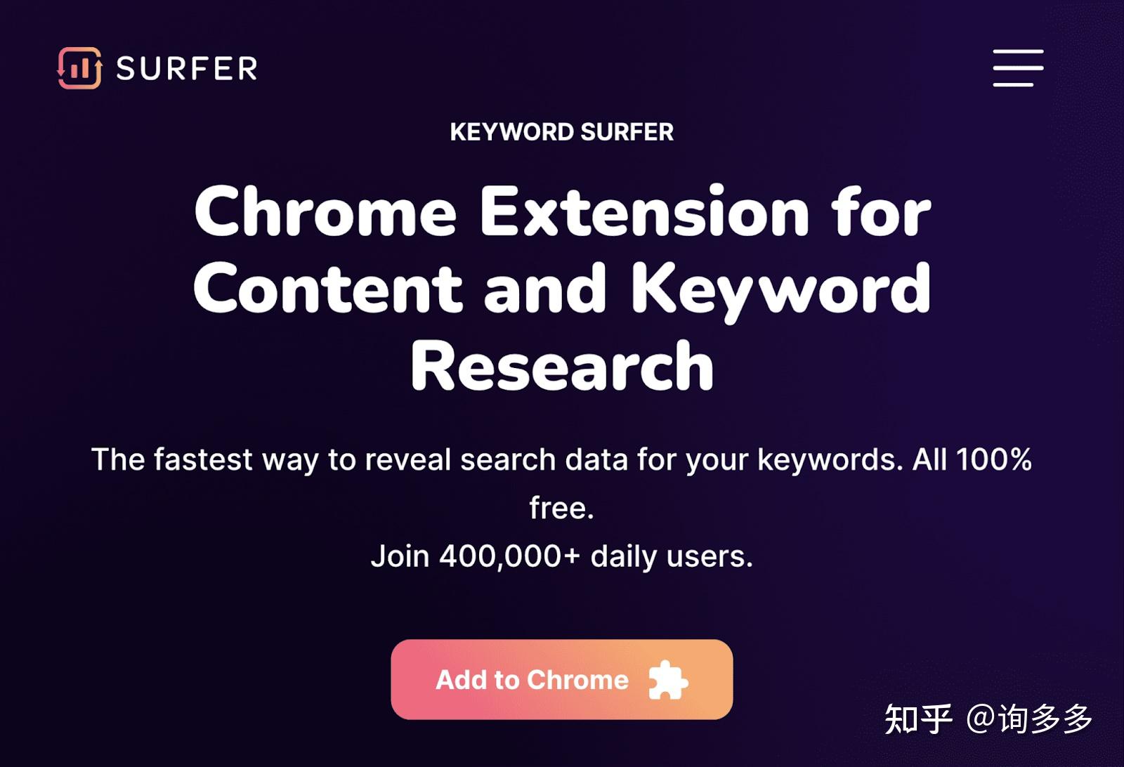 引擎搜索什么意思_引擎优化搜素_seo搜索引擎优化要点分享