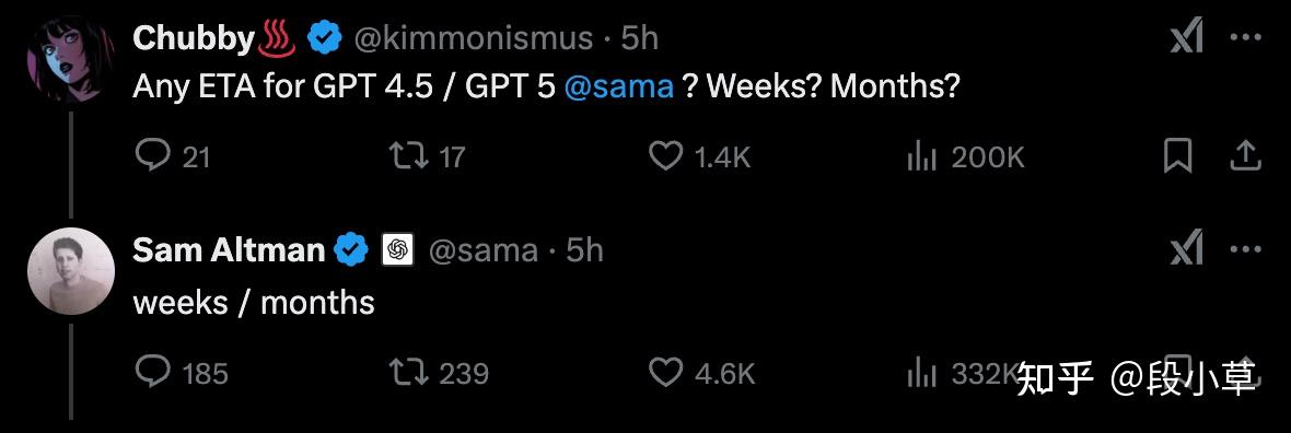 OpenAI 放王炸,将发布整合多项技术的 GPT-5,并免费无限使用,该模型有哪些技术亮点?