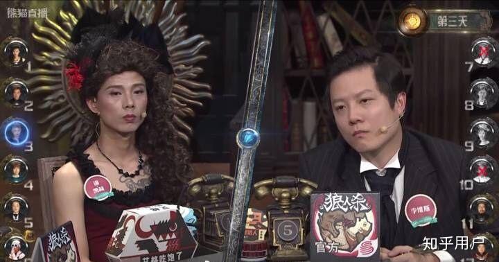 如何评价pandakill第四季sp特别篇