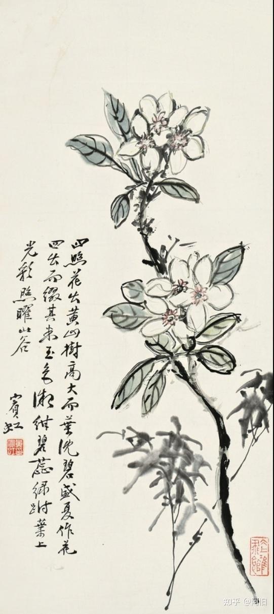 书画收藏| 黄宾虹笔下的花卉世界- 知乎