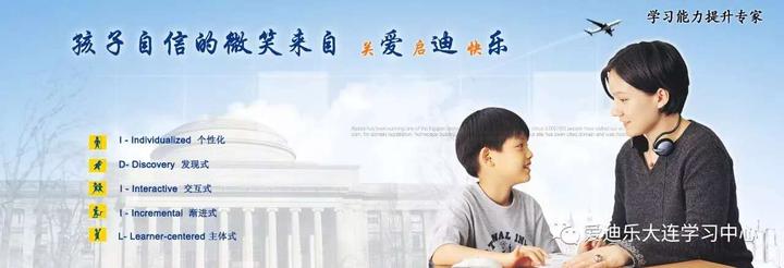 关于“习得”和“学得” - 知乎