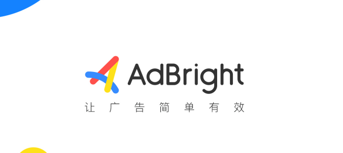 信息流广告的效果你满意吗谁家的信息流广告效果好