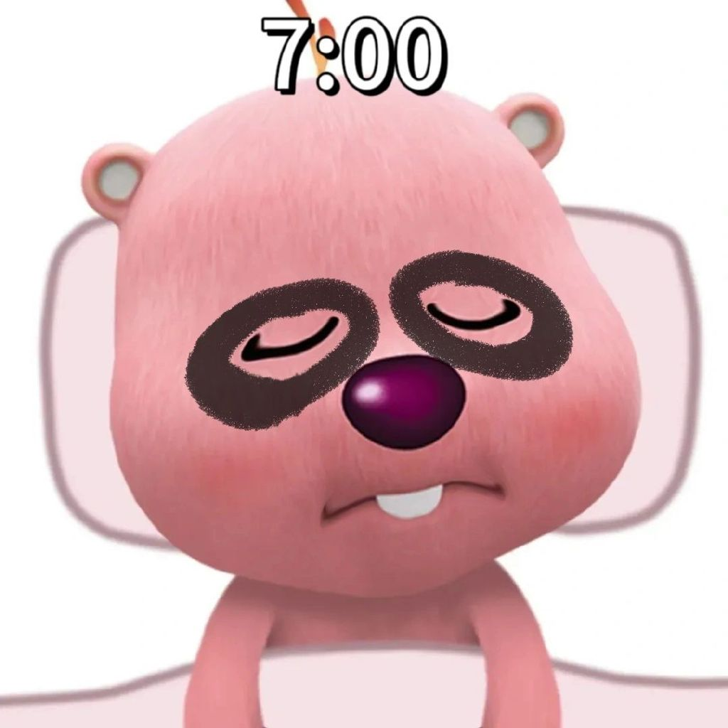 这个粉色的熊叫什么啊,还有没有其他类型的表情包?