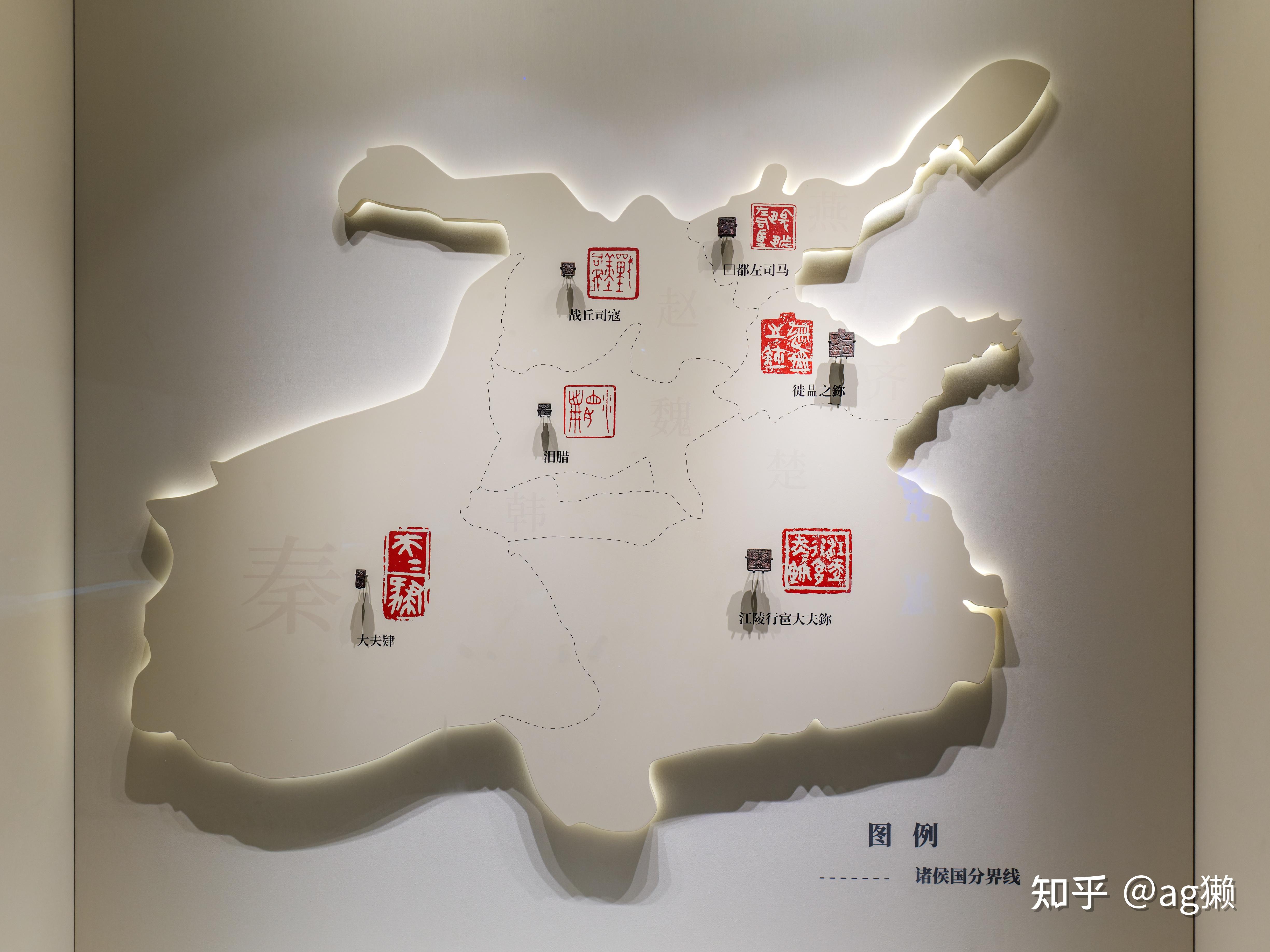 上博东馆参观全记录:中国历代玺印篆刻馆 - 知乎