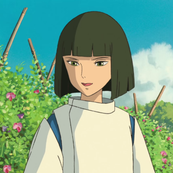 有没有千与千寻里面白龙的头像