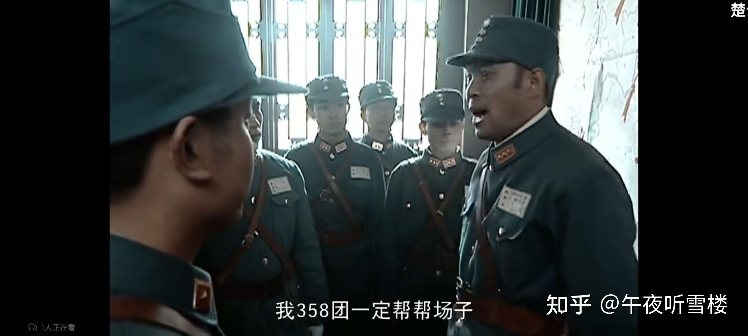 如果是楚云飞打平安县城会是什么样子