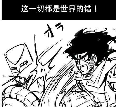 如何评价普奇神父的天堂?