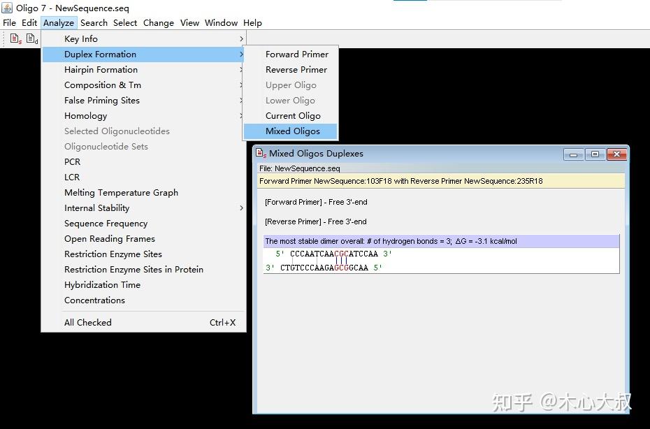 Oligo7引物分析评价和筛选流程 - 知乎