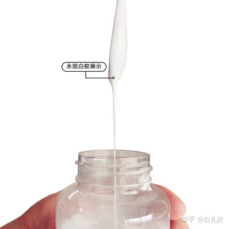 白乳胶选购攻略:真假鉴别,笑谈间成为专家! - 知乎