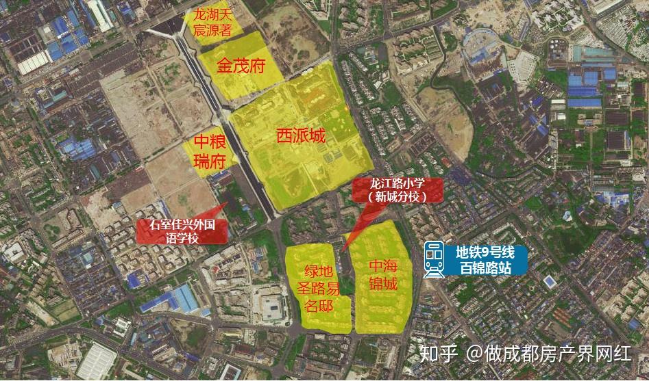 纠结温江光华新城还是主城区二手房? - 知乎