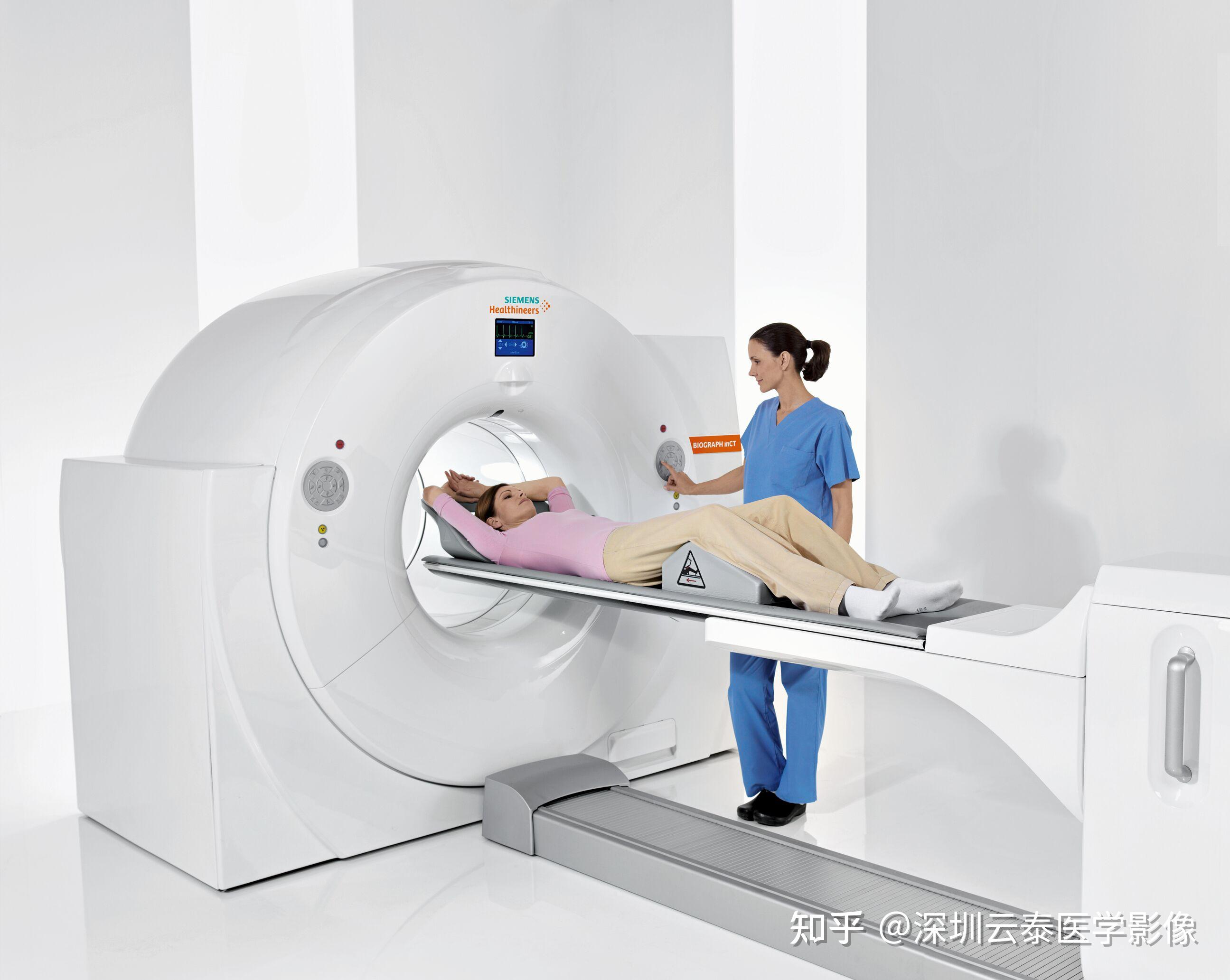 关于PET-CT，这是最简单易懂的一篇科普 - 知乎