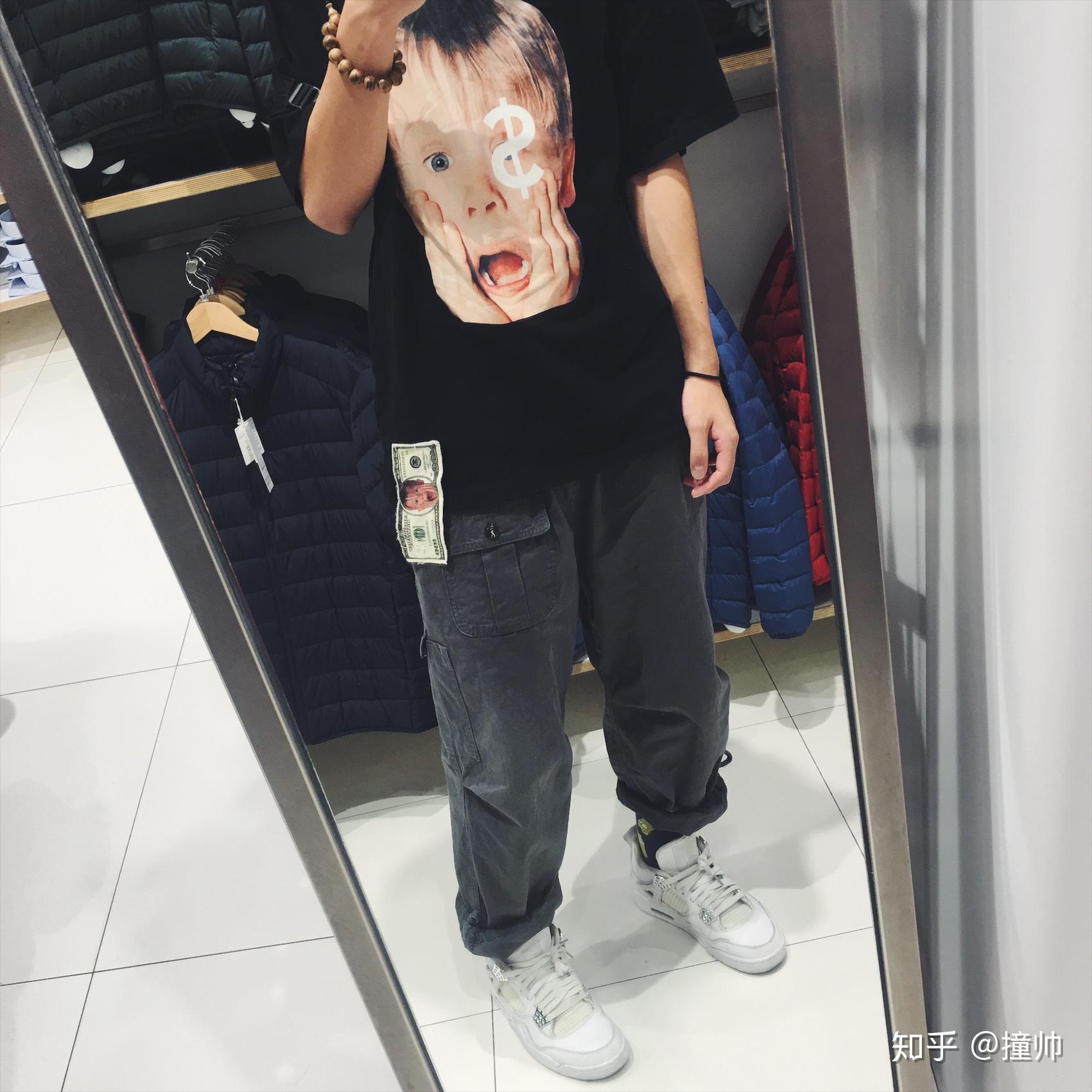 有哪些男生自以为帅气其实很土的穿搭