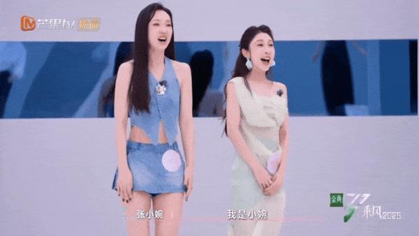 张小婉和管乐的“爱”,你没有看懂 - 知乎