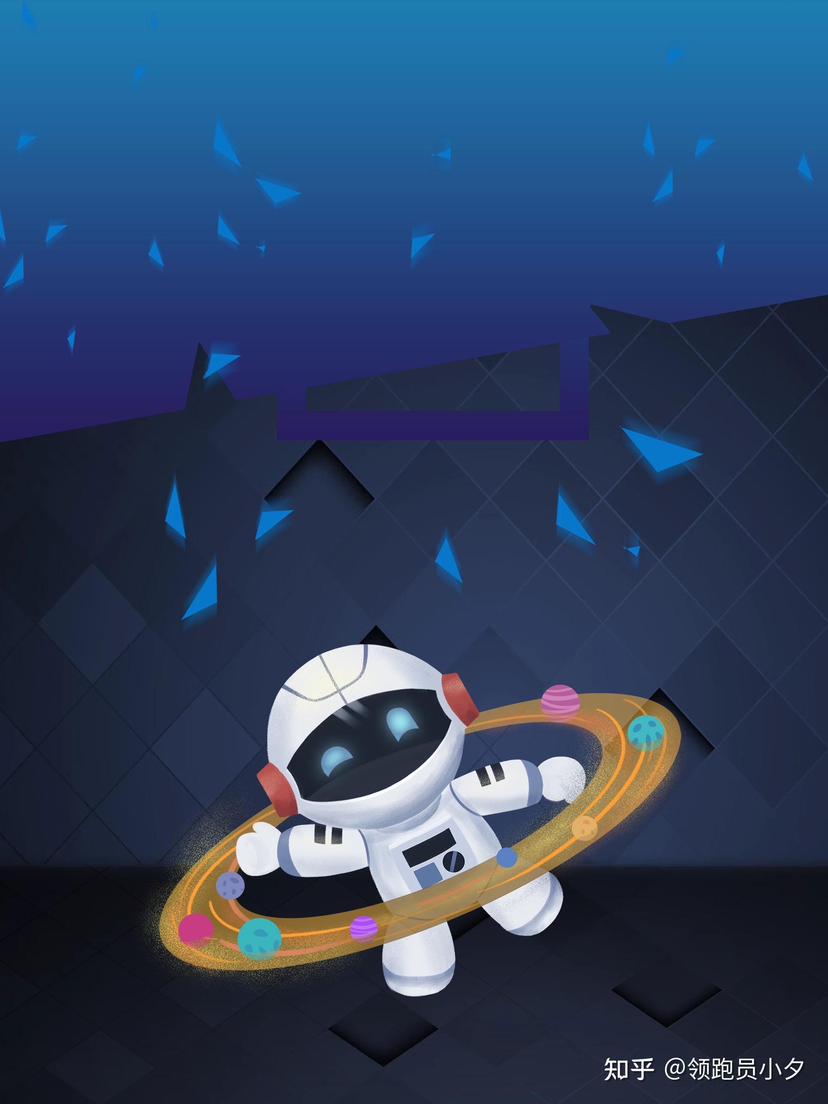 海报中的机器人是怎么做出来的