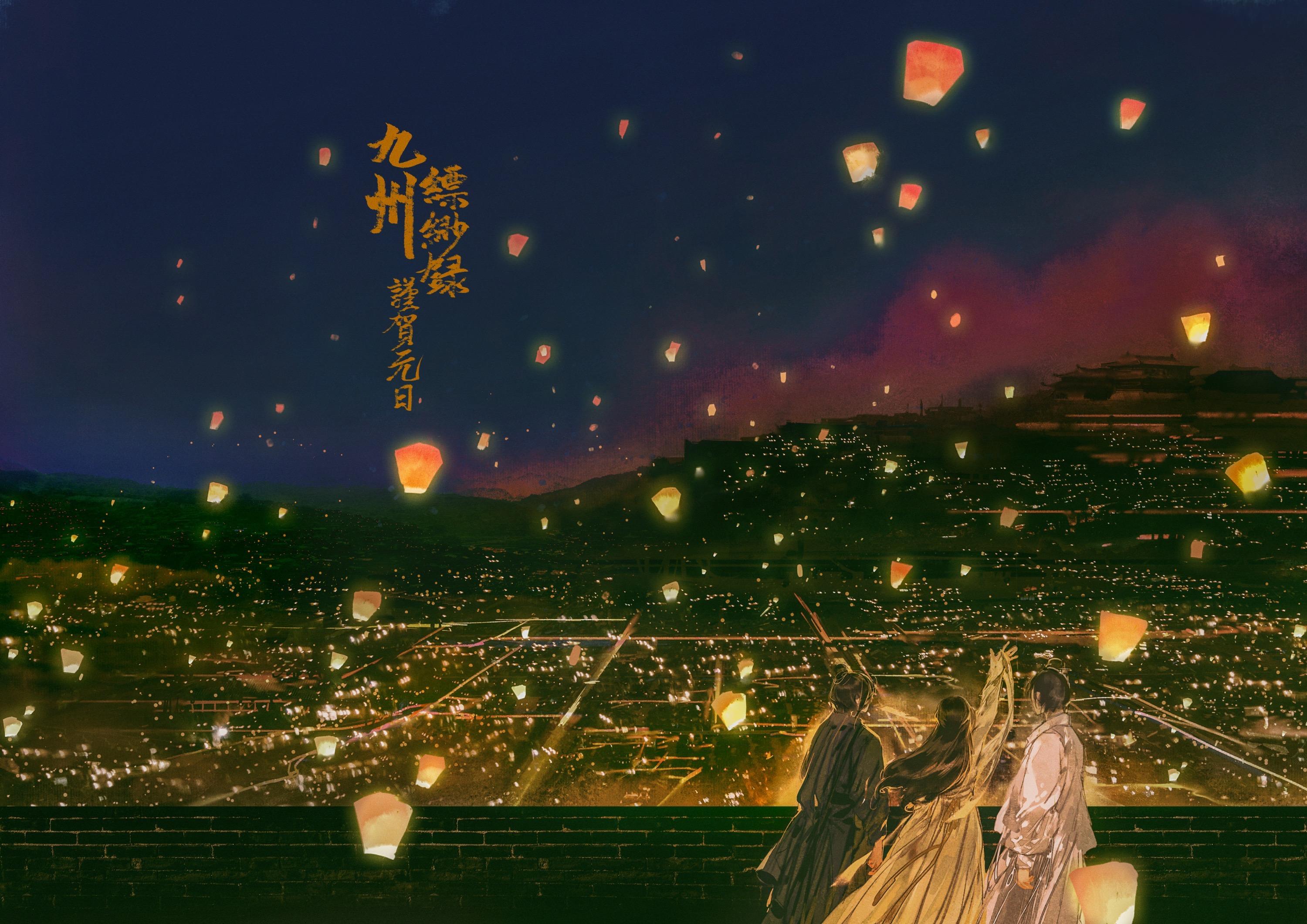 伊吹五月收入多少