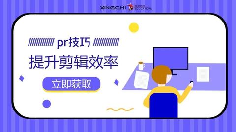 从零开始自学视频剪辑难吗? - 知乎