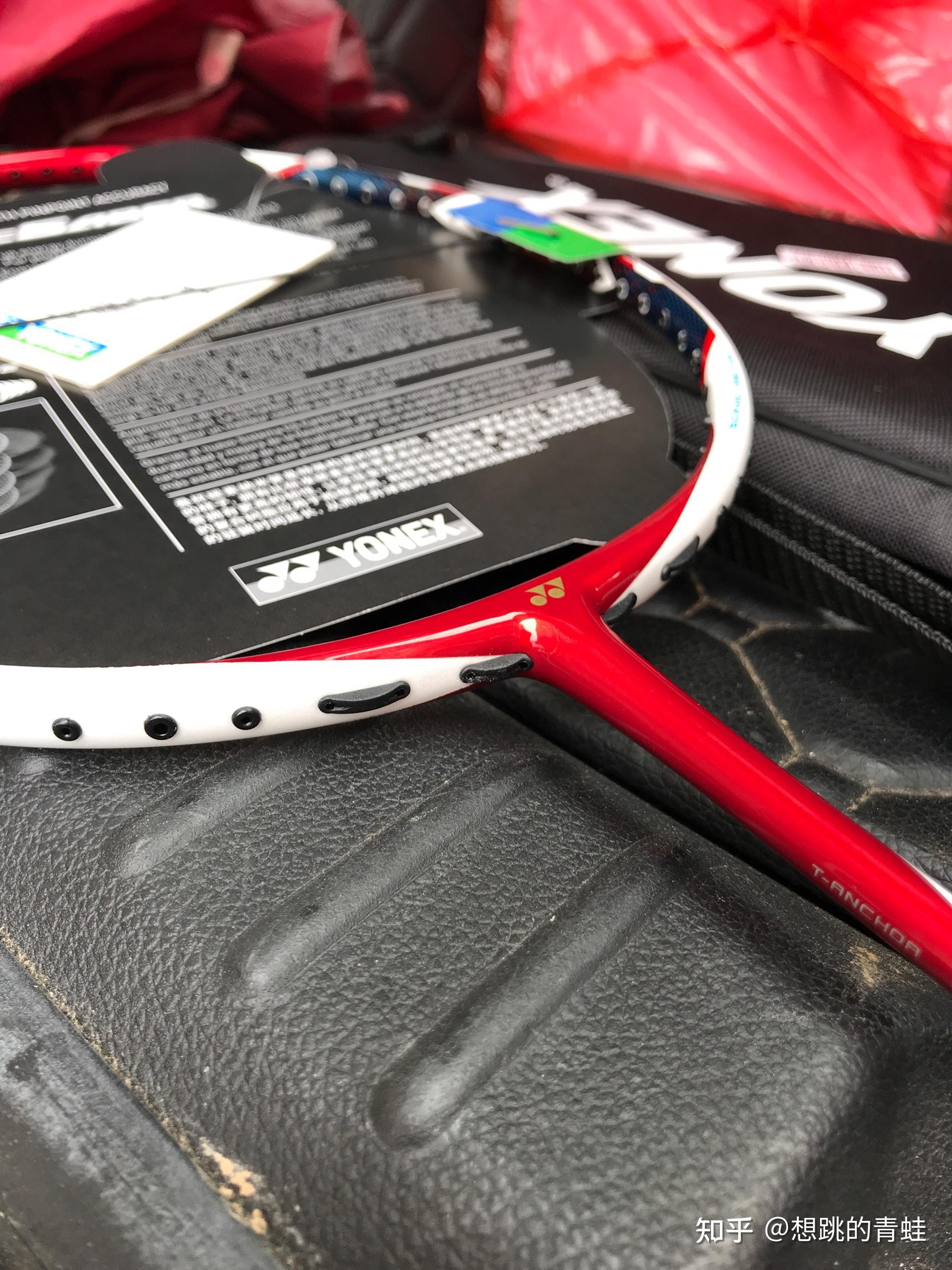 如何判断一支尤尼克斯弓11的真伪