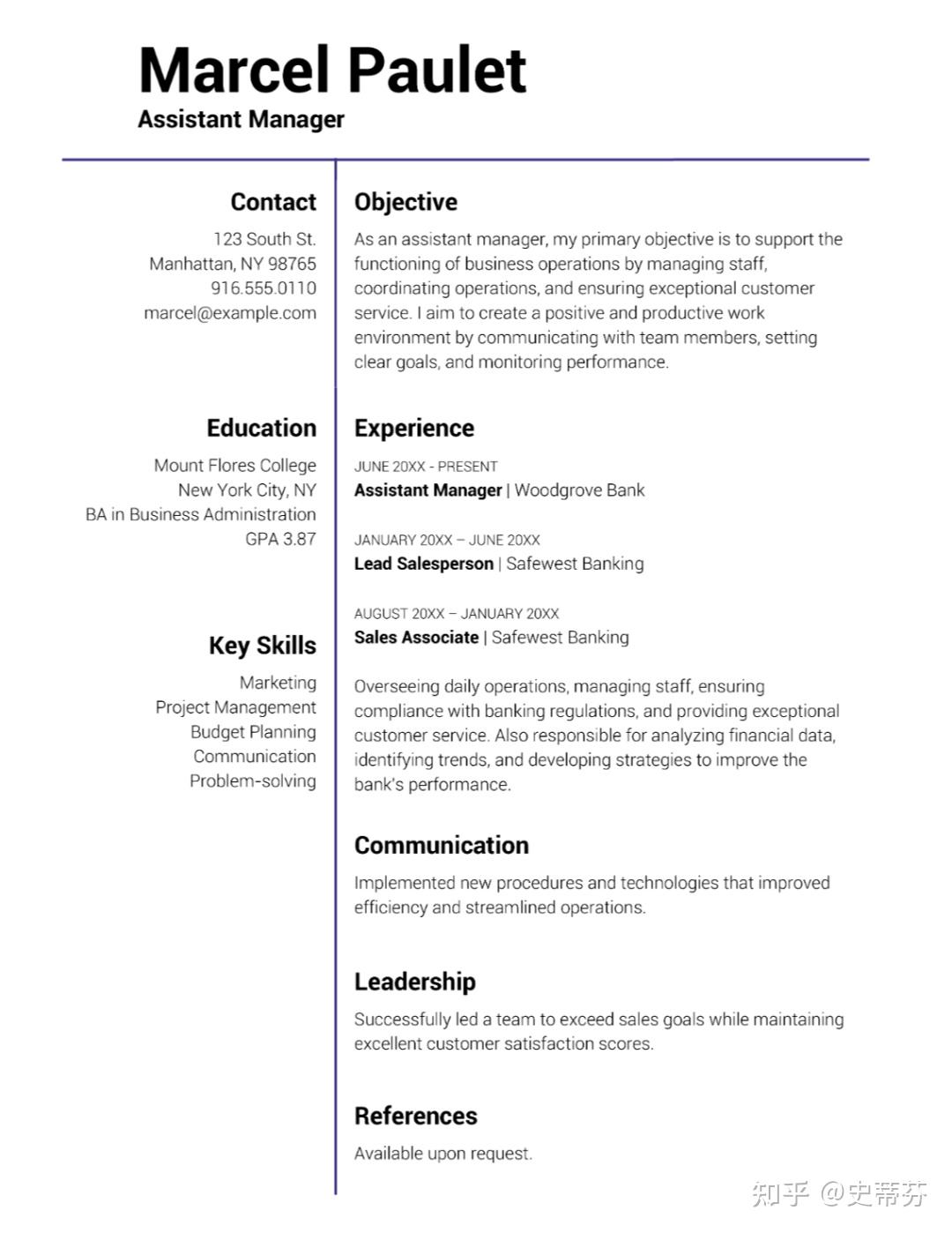 外企简历推荐用什么字体? - 知乎