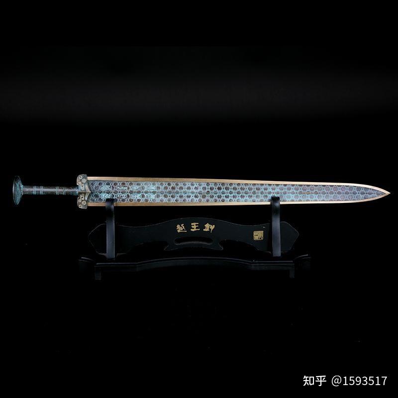 刀剑斧矛有什么区别