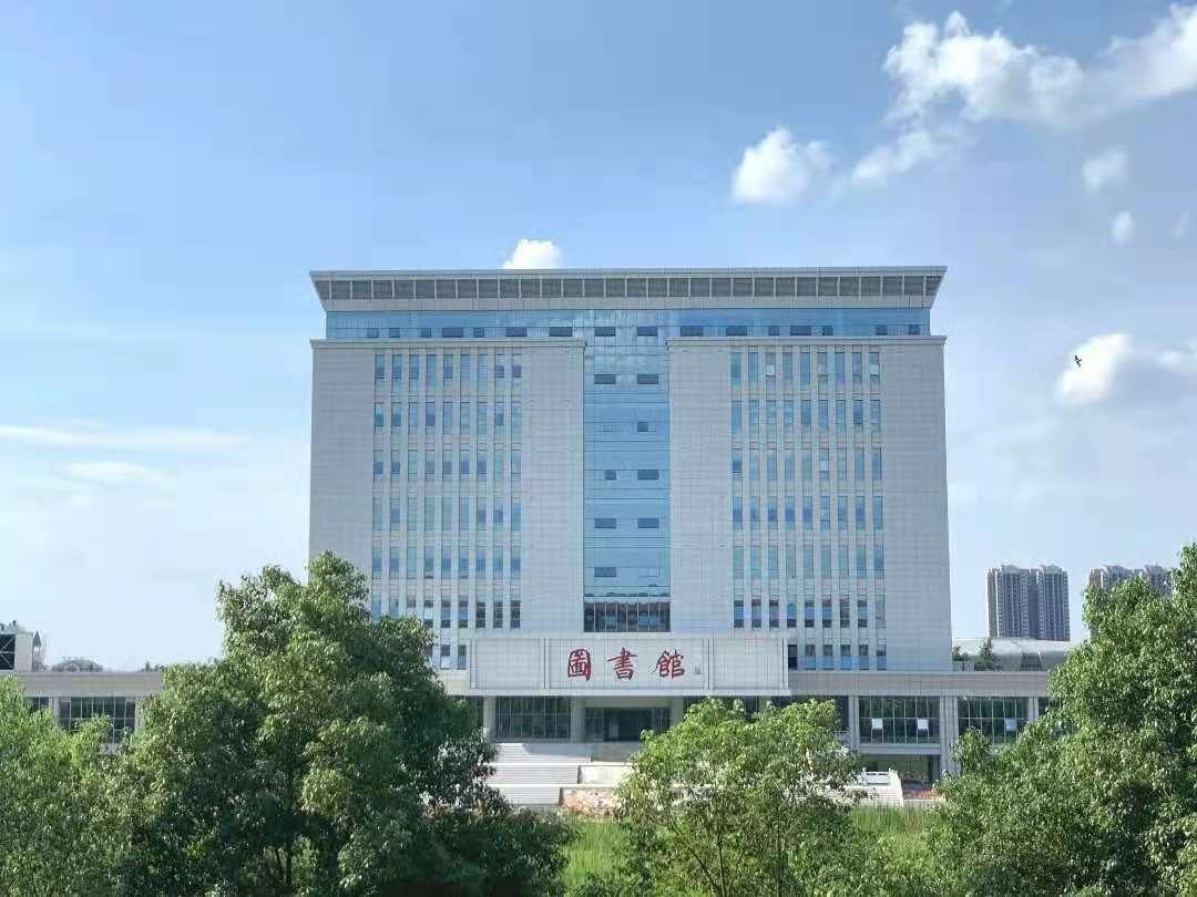 衡阳师范学院新校区图片