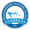 武汉海事职业学院