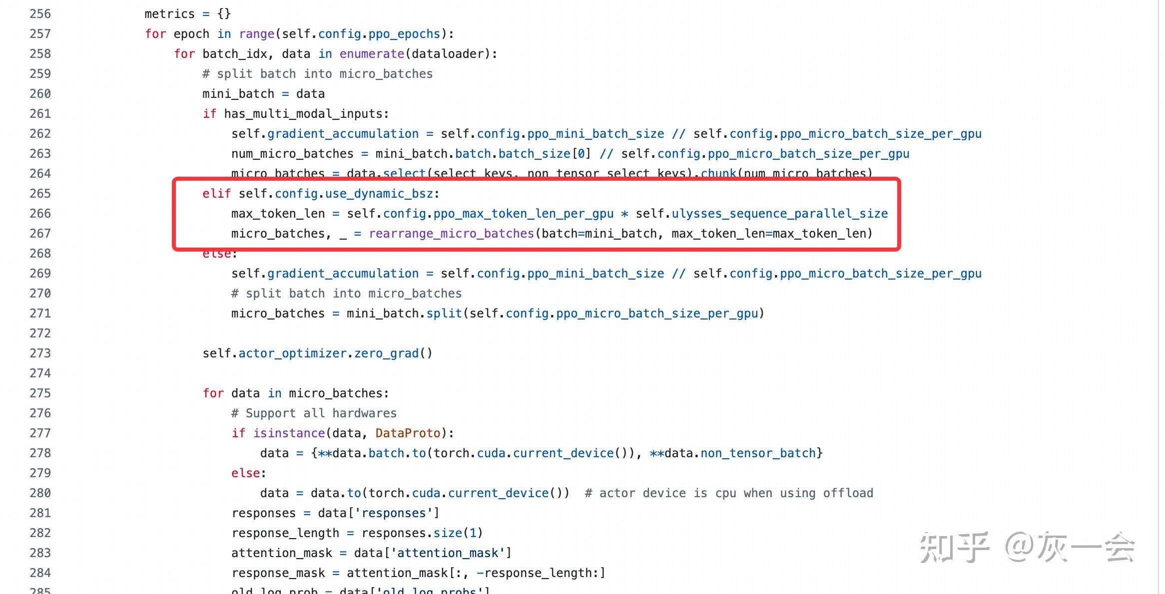 VERL中不小心就会踩的坑-seq/token level loss配置 - 知乎