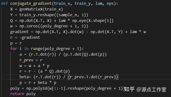 基于Python实现多项式拟合正弦函数 - 知乎