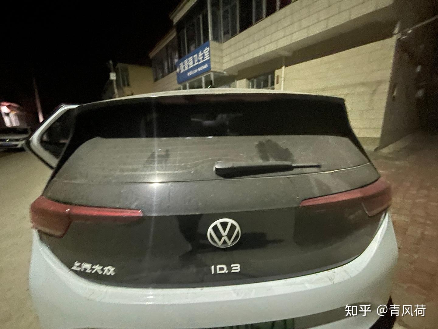 ID3颜色及空间 - 知乎