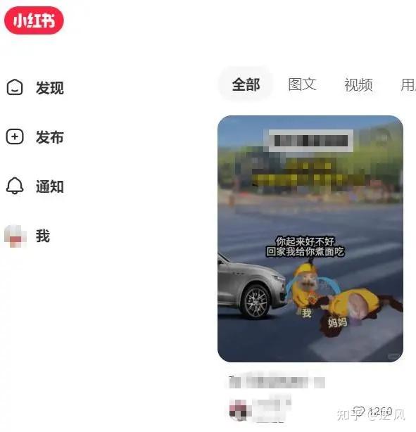 猫meme不仅可以搞笑,还可以做推文赚钱!思路打开了!素材分享! - 知乎