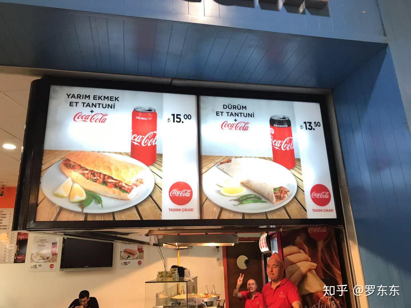 土耳其迪拜见闻- 知乎