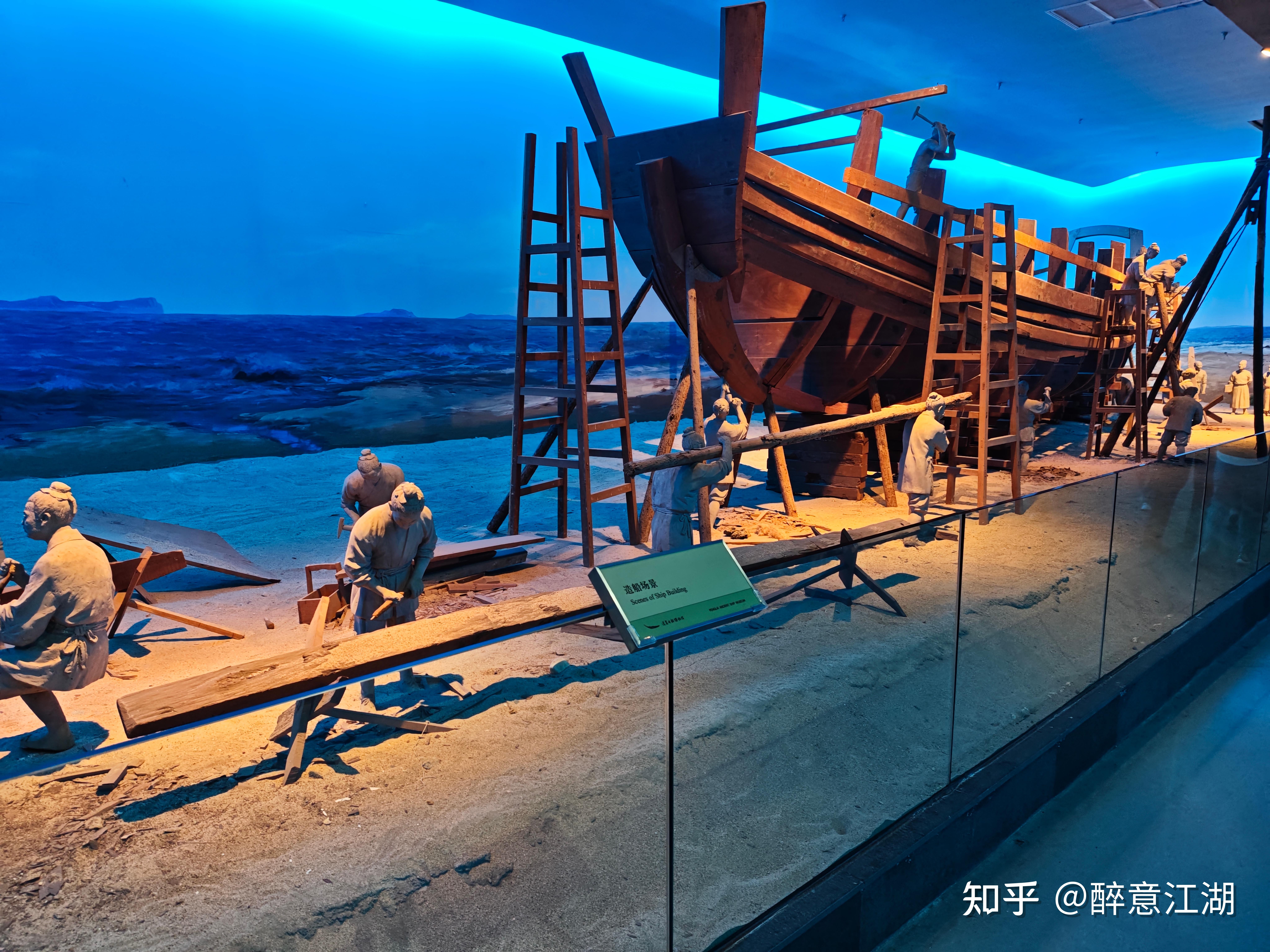 帆影千年踏浪来