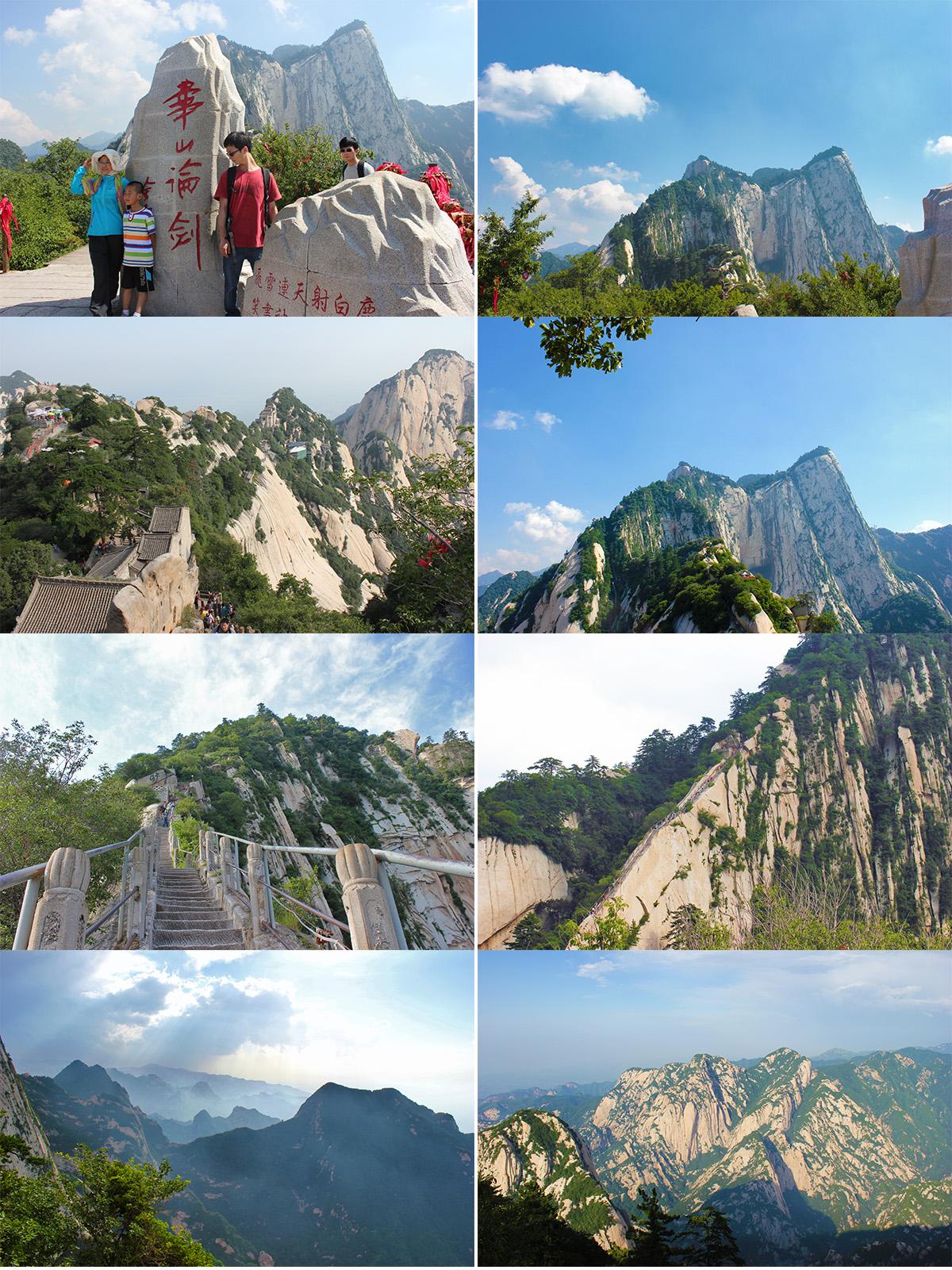 泰山,华山,衡山,恒山和嵩山(五岳),黄山,庐山等,哪座山最值得去? - 知