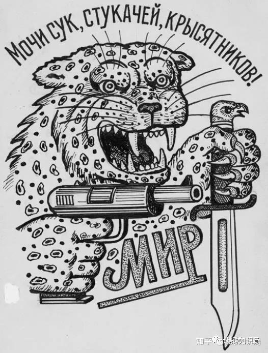 关于古拉格的真实情况