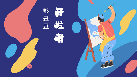 Java | 带你理解 ServiceLoader 的原理与设计思想 - 知乎