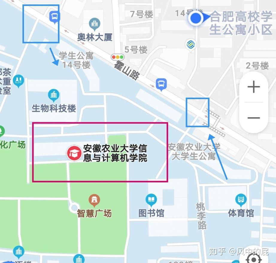 明天要去安农大考试有没有人告诉我计算机学院往哪个