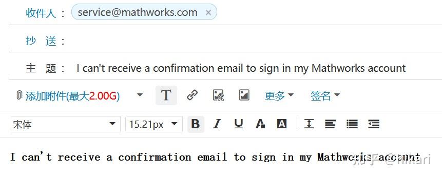 MATLAB | 登录Mathworks账号老收不到验证邮件怎么办? - 知乎