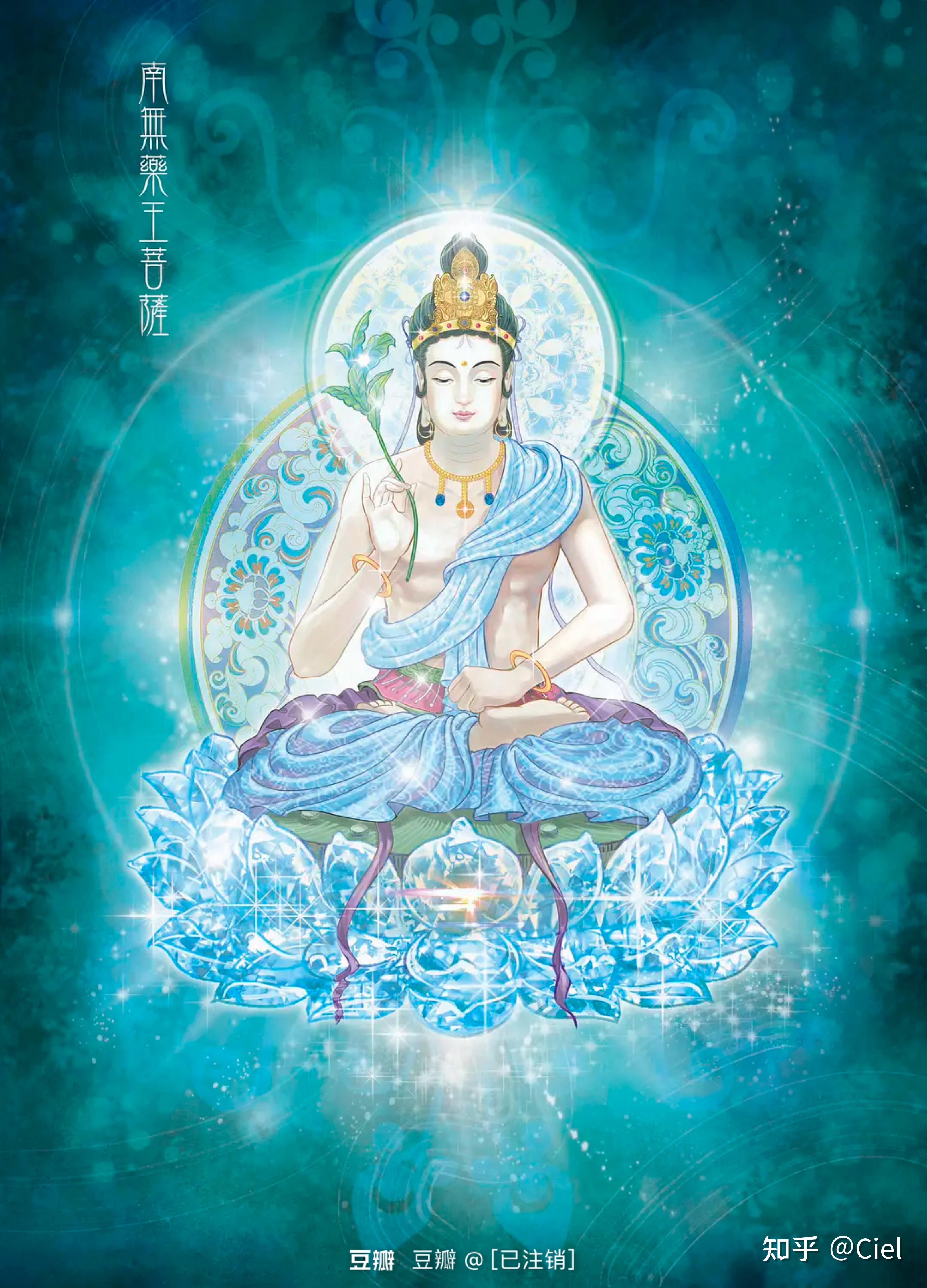 有没有什么神是保佑身体健康的例如门神中国古代的那种谢谢啊