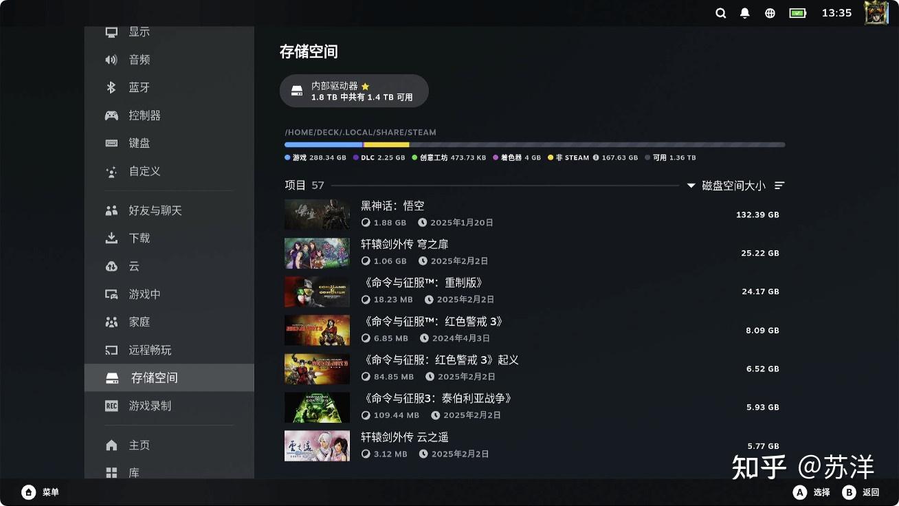 闲置笔记本变身 Steam OS 游戏主机 - 知乎
