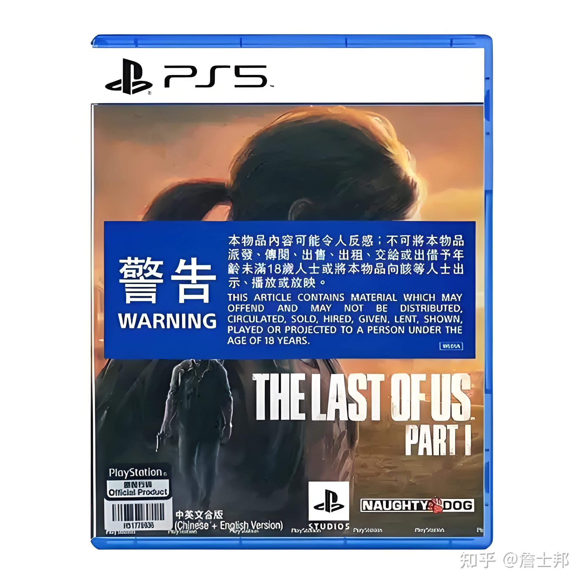 如何看待中国市场的盗版现象? - 知乎