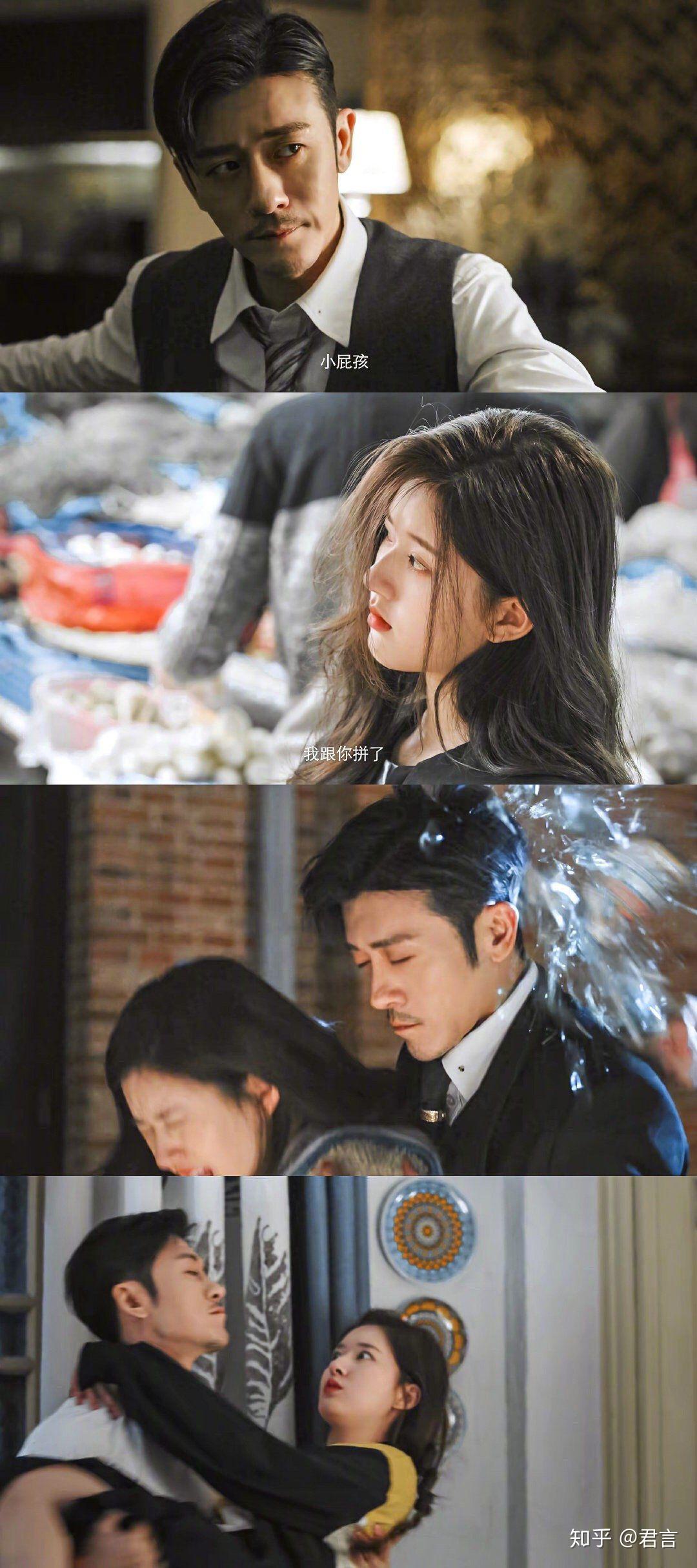 大家觉得赵露思和林雨申有cp感吗