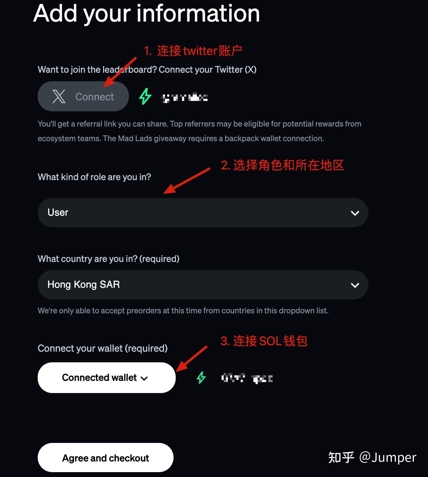 SOL手机国内购买详细全流程- 知乎
