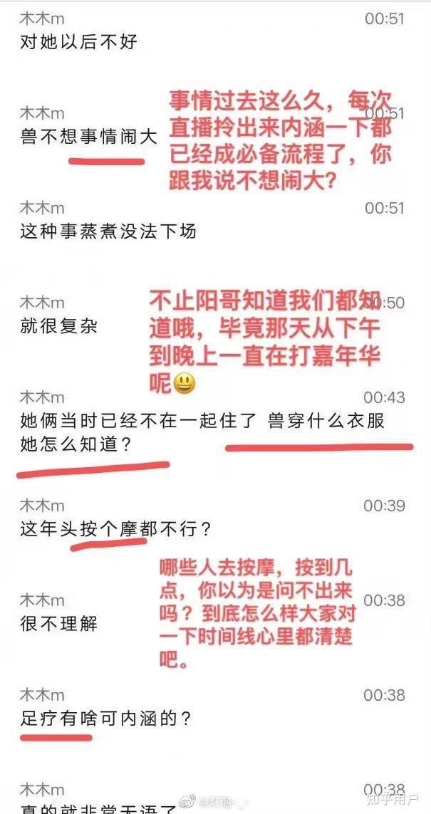 锯齿兽和小太阳怎么分的