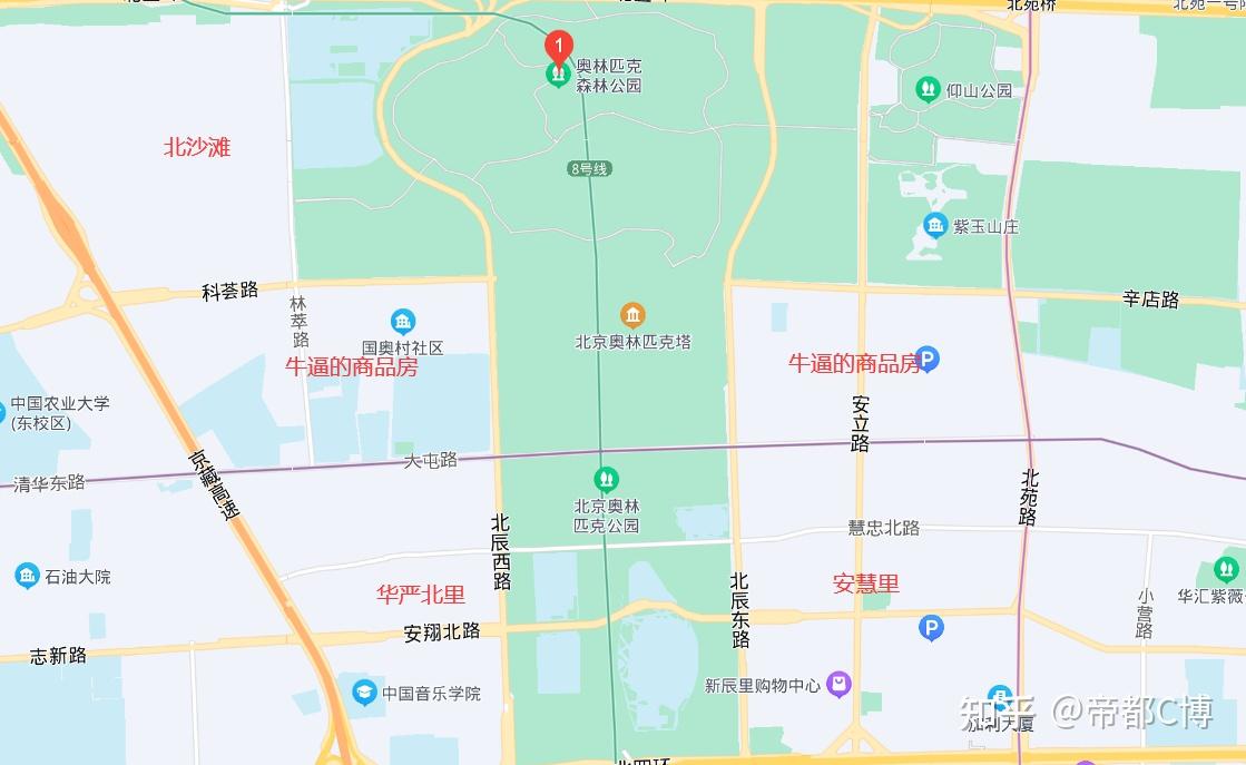 北京朝阳区安贞里地图图片