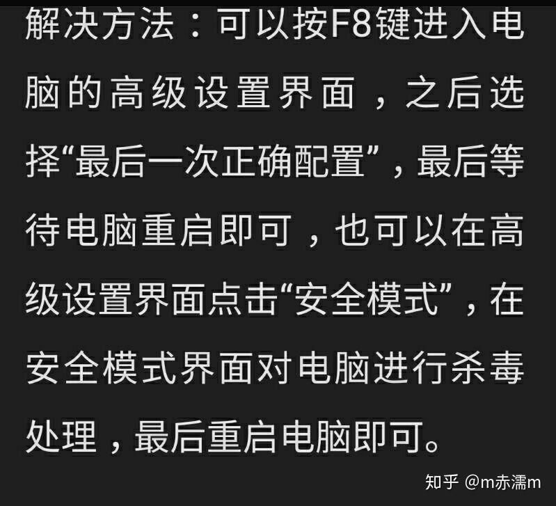 kindke一直显示请稍候，正在启动中怎么办？ - 知乎