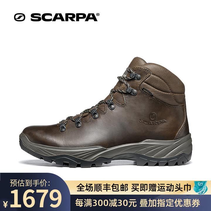 SCARPA思卡帕登山鞋怎么选？SCARPA思卡帕登山鞋哪款好？哪些型号值得 
